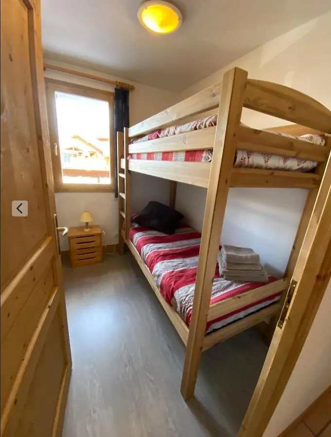 Les Granges 15 Apartment La Plagne 0*,  France